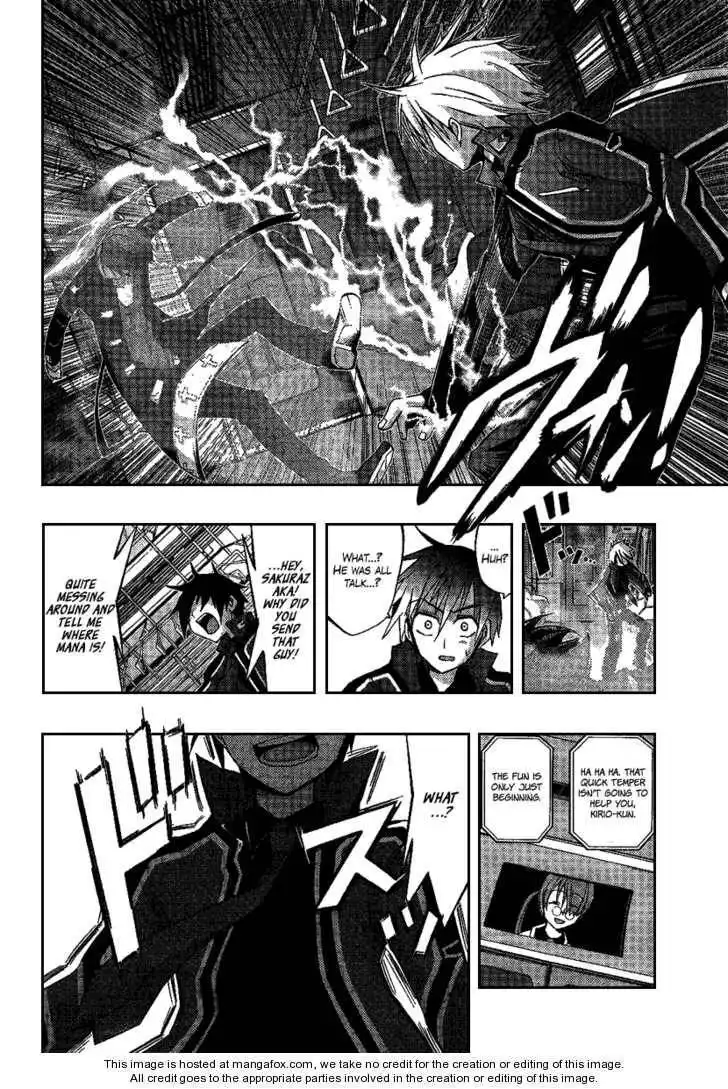 Out Code Chapter 4 16